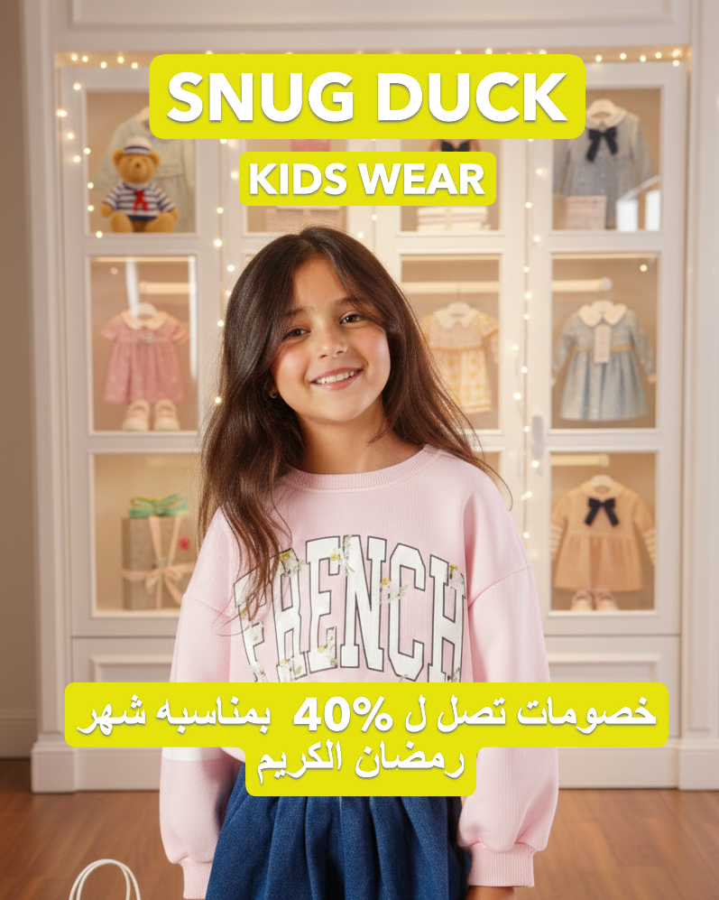 slider image 1621243260e1af0c20-0